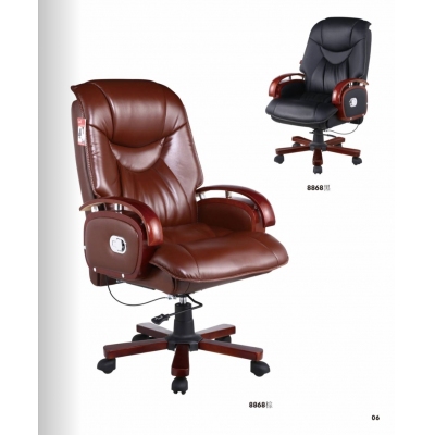 辦公轉(zhuǎn)椅