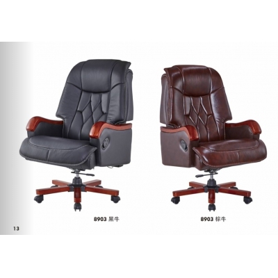 真皮老板椅