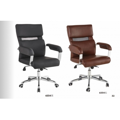 辦公轉椅