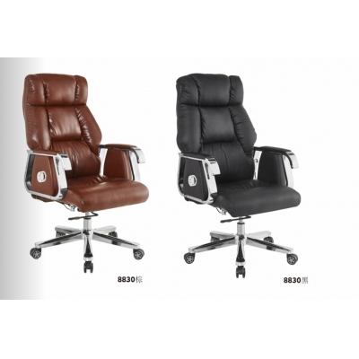 辦公轉(zhuǎn)椅