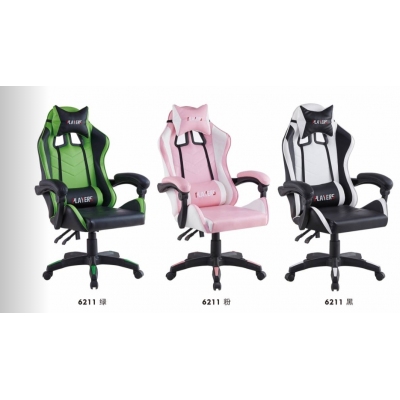 辦公轉(zhuǎn)椅