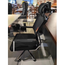 辦公轉(zhuǎn)椅