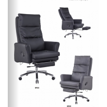 辦公轉(zhuǎn)椅