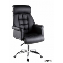 辦公轉(zhuǎn)椅