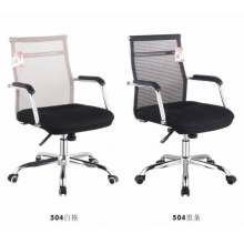 辦公轉(zhuǎn)椅