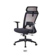 辦公轉(zhuǎn)椅