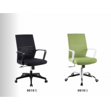 辦公轉(zhuǎn)椅