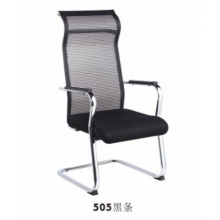 辦公椅 會議椅
