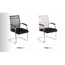 辦公椅 會議椅
